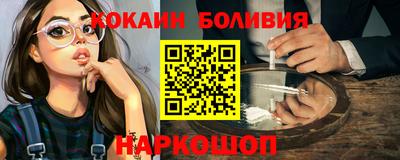 прущие грибы Балахна