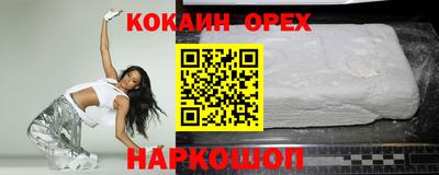 a pvp Гулькевичи