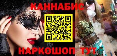 мефедрон Балашиха