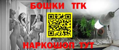 мефедрон Балашиха