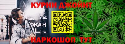 мефедрон Балашиха