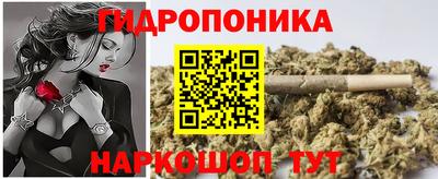 мефедрон Балашиха