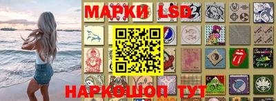 мефедрон Балашиха