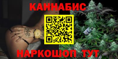 мефедрон Балашиха