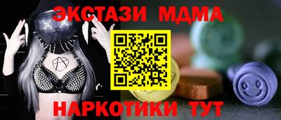 дурь Балаково