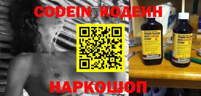 прущие грибы Балахна