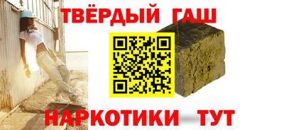 дурь Балаково