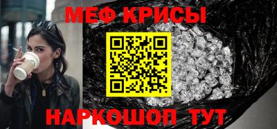 дурь Балаково